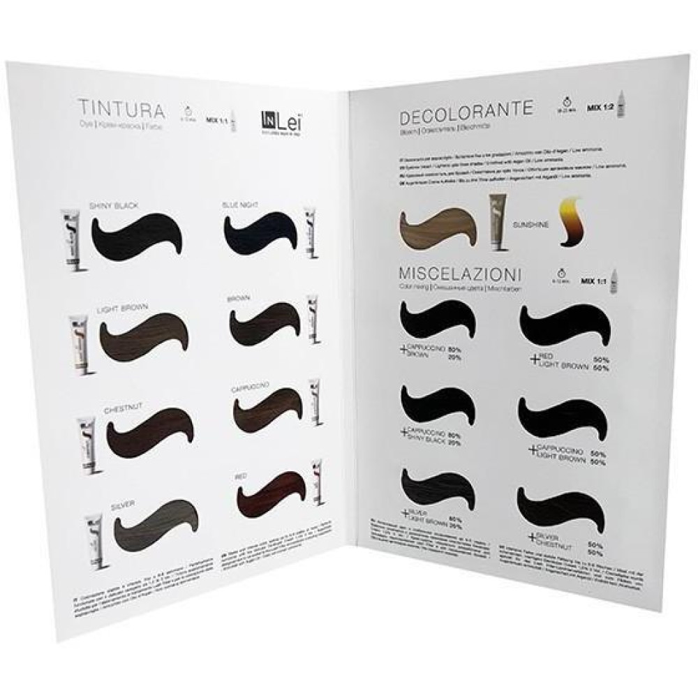 Колор карта InLei Color Chart